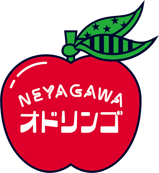 NEYAGAWA オドリンゴ