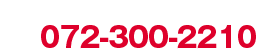 お電話でのお問い合わせはこちら「0723002210」